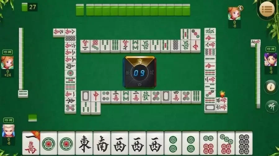 快速登录功能