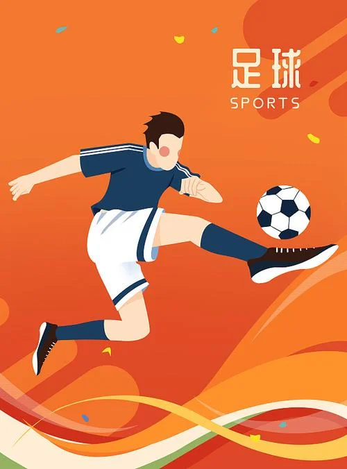 汇赢国际pg篮球赛事投注